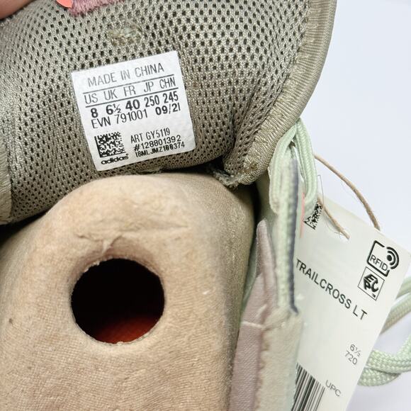 Adidas Five Ten Trailcross LT | Size 8 | Quiet Crimson - Picture 7 of 7